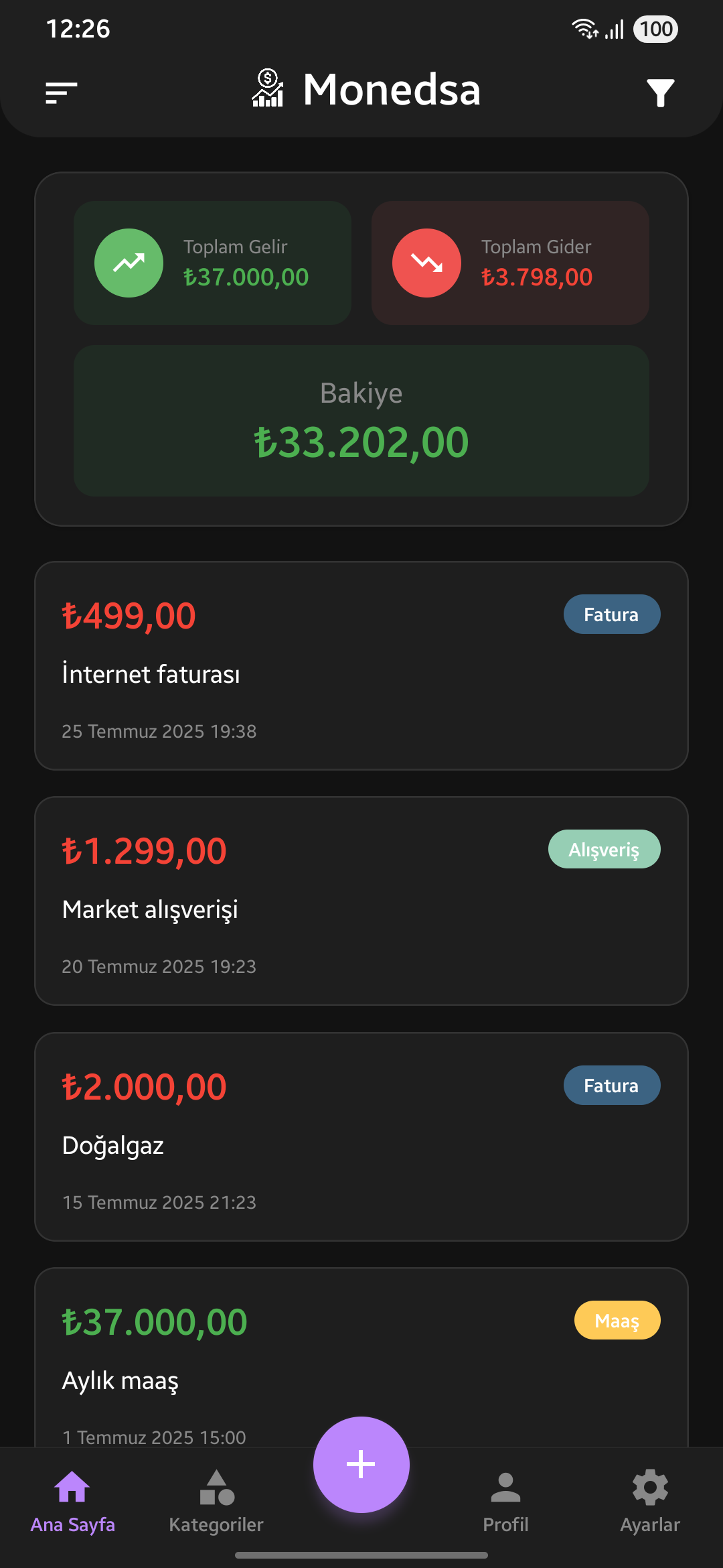 Screenshot 1